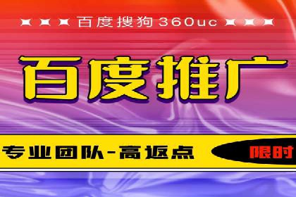 行业趋势观察：信息流代运营的未来展望